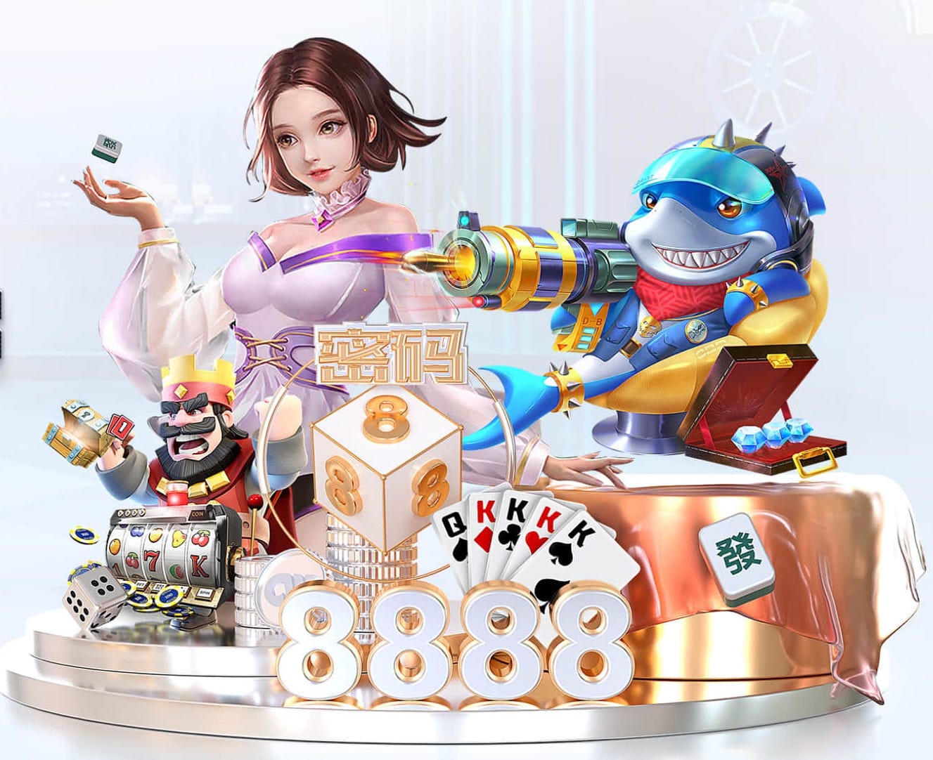 YIBO亿博电竞官网 “园林管理待改进：城市绿地治理水平亟需提高”