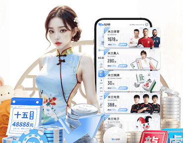 YIBO亿博电竞官网 古建筑园林景观设计案例